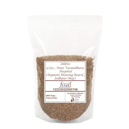 Dikshika Dry Fruits Whole Cumin Seeds 250 gm | Natural & Fresh Jeera - Hygienically Packed, Rich Aroma & Flavor - Nutrient-Rich Spice for Indian Cooking | No added Colours Sabut Jeera