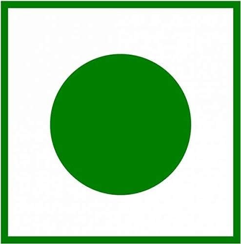 Green circle on a white background