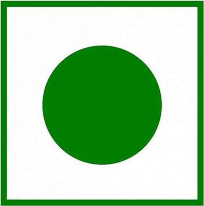 Green circle on a white background