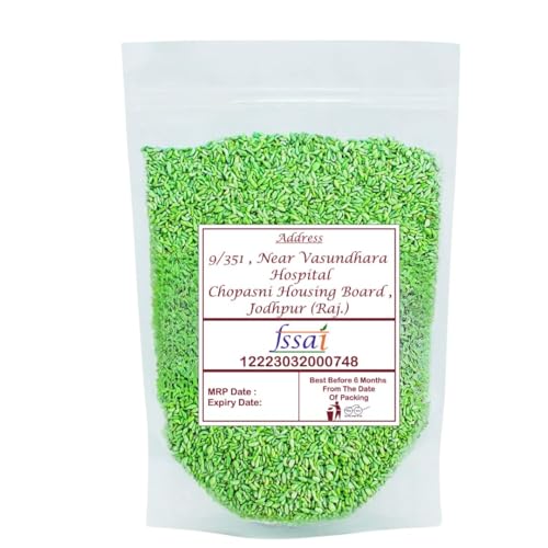 Dikshika Dry Fruits Sweet Green Saunf 600 gm | Madrasi Saunf Mouth Freshener | Helps In Digestion After Meal | Sugar Coated Saunf